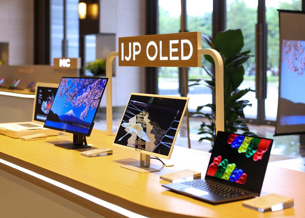 TCL华星举办DTC2025 印刷OLED小尺寸取得突破