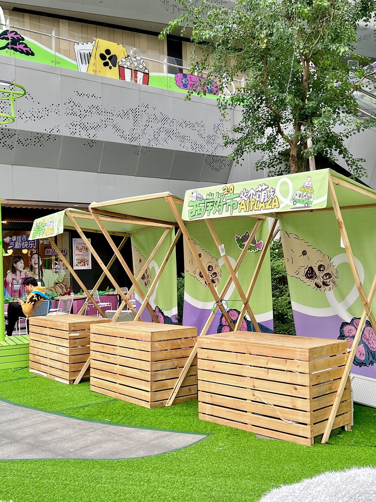 千亿“新赛道”的崛起密码|逛出幸福感:与“毛孩子”同行的城市地标