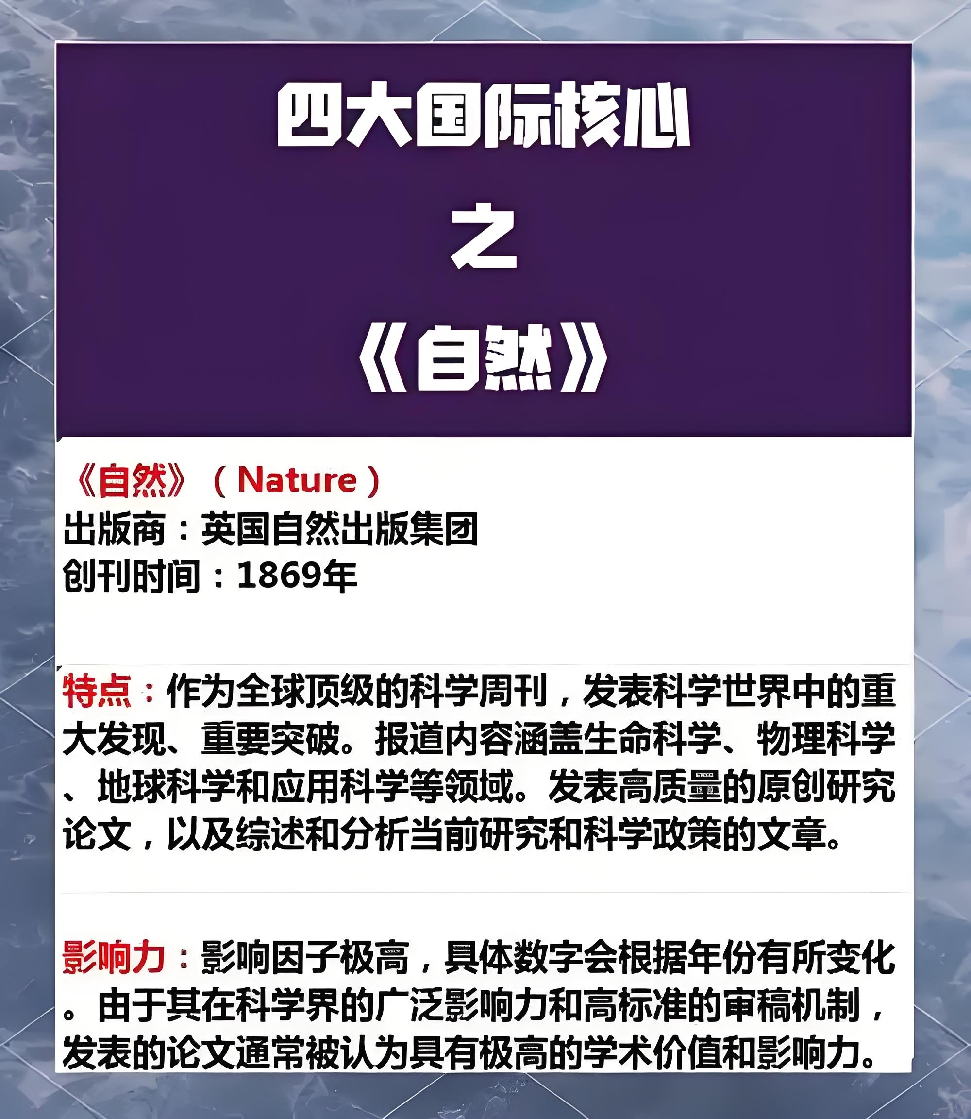 新华鲜报｜首次发现高能宇宙线新来源！“拉索”成果又上新