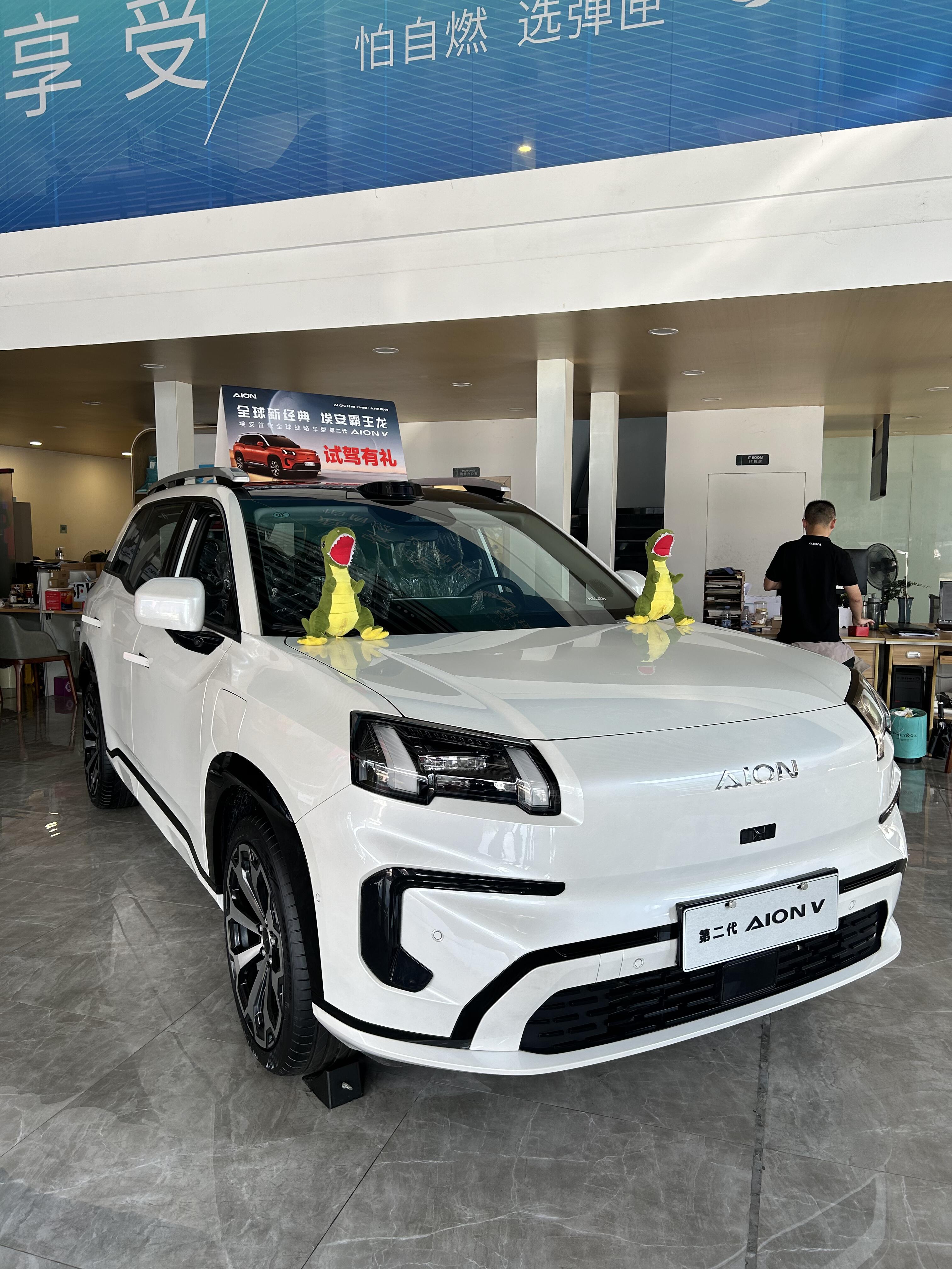 埃安i60增程SUV上市 切入10万级SUV市场