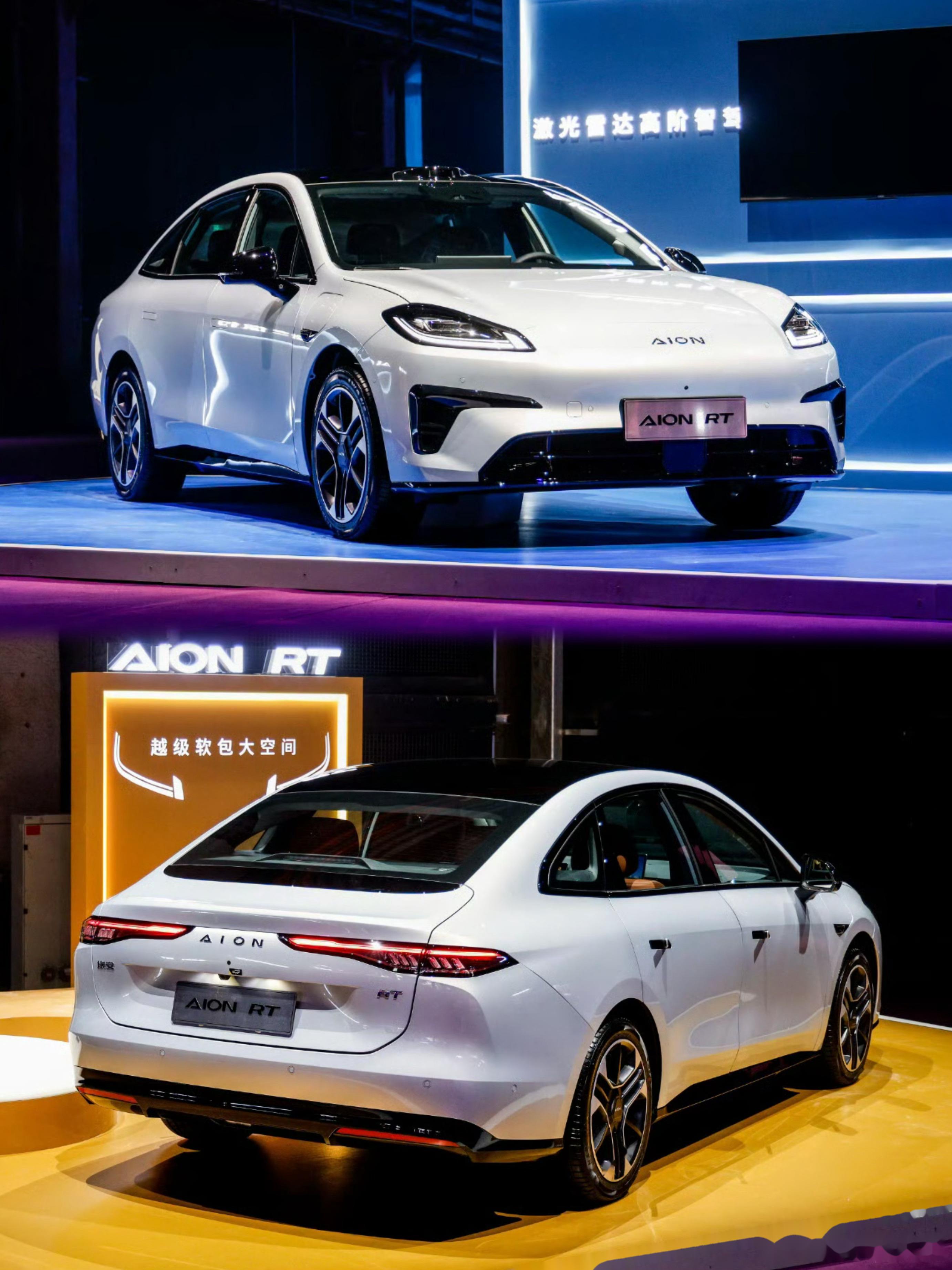 埃安i60增程SUV上市 切入10万级SUV市场