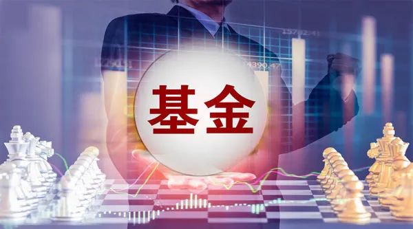 年内新发公募基金产品已达1378只