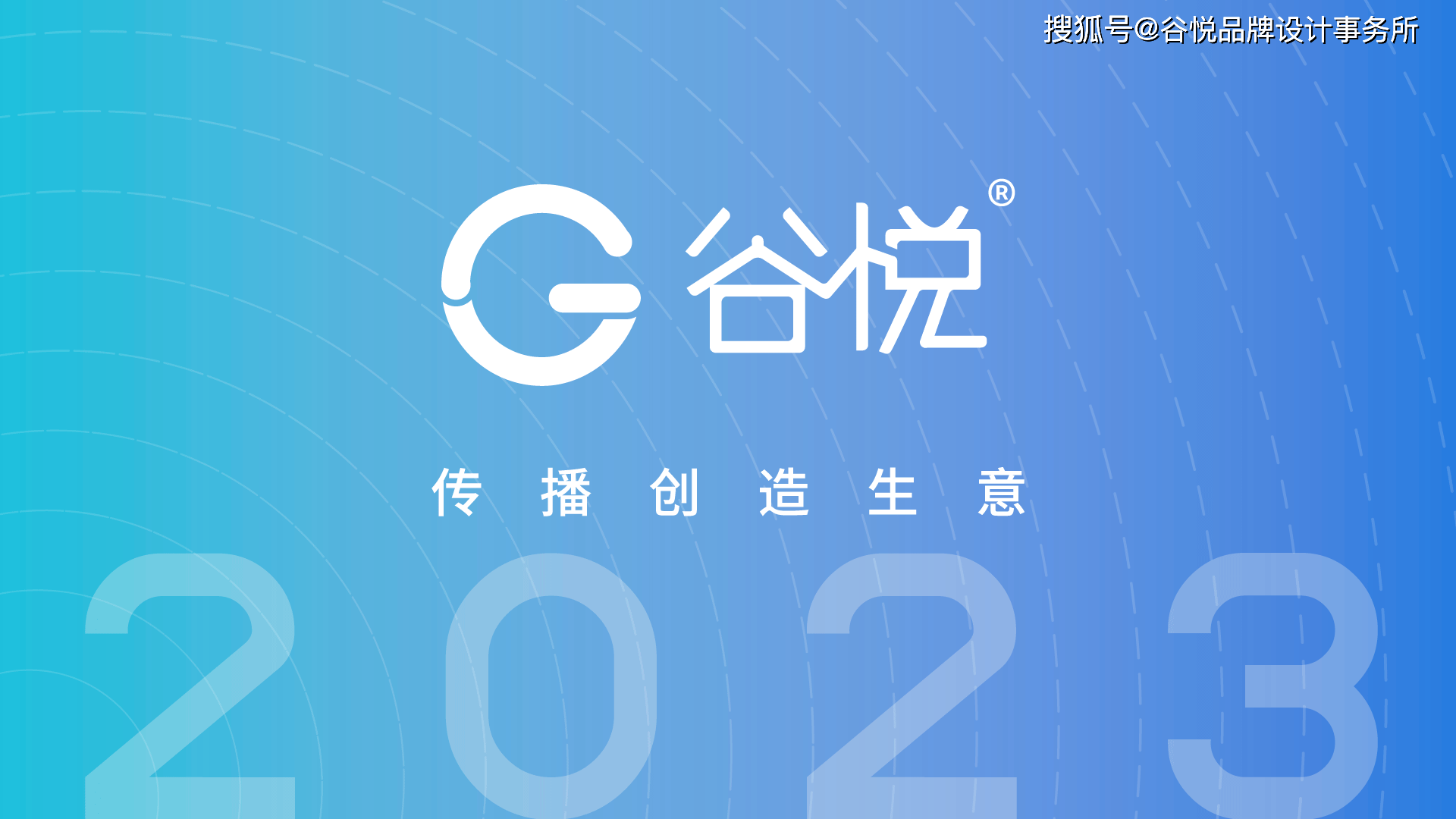 衍生品赋能：产业服务商守正出新之路