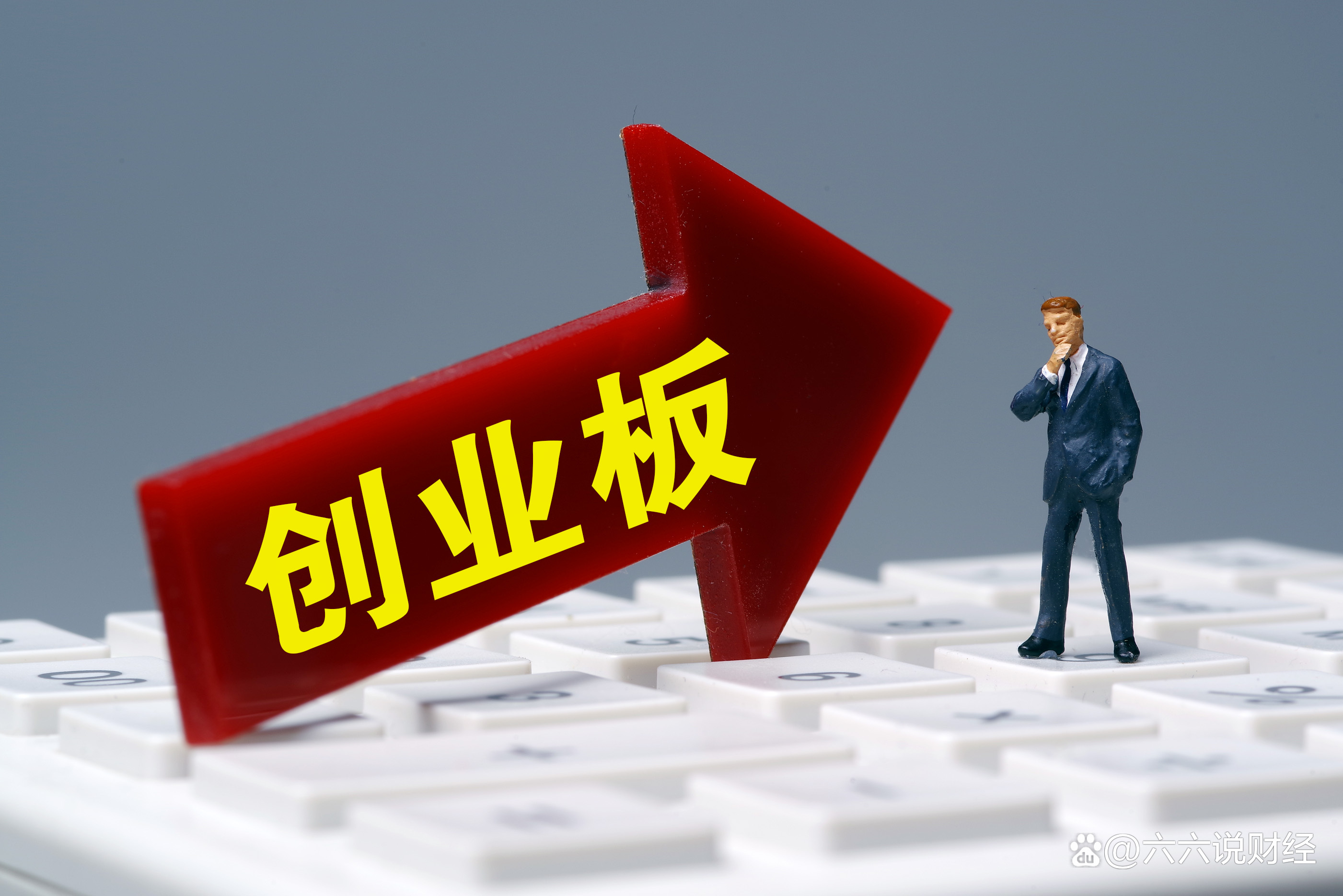 大江洪流资产姜昧军：双周期叠加驱动A股长期慢牛格局