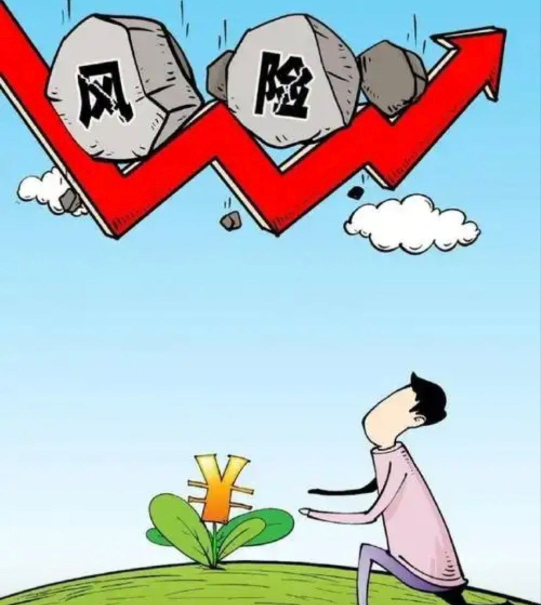 “两重”项目持续加力 基建投资增速料提升