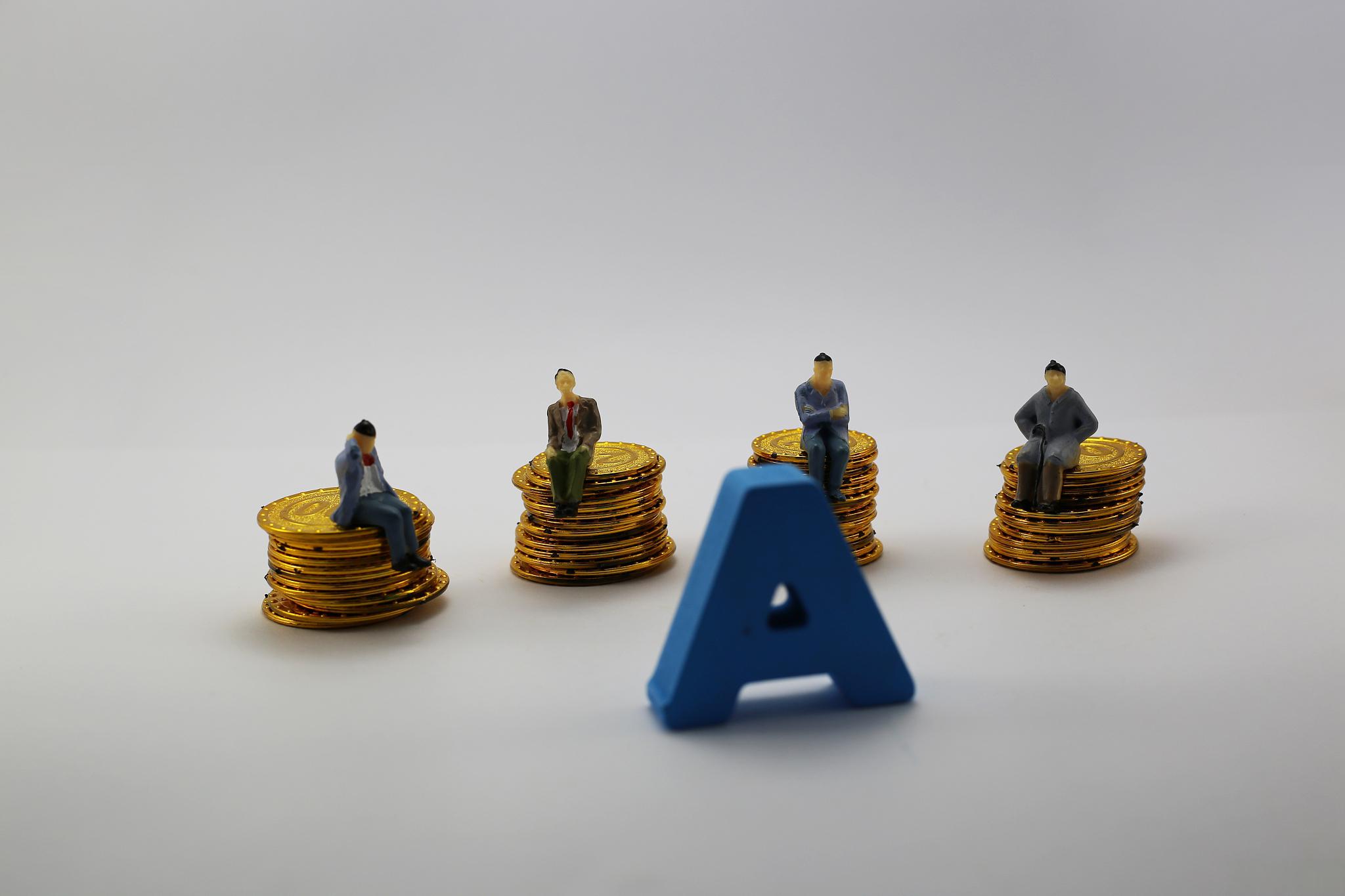 青雨传媒3.69%股权挂牌转让 估值较高峰大幅缩水