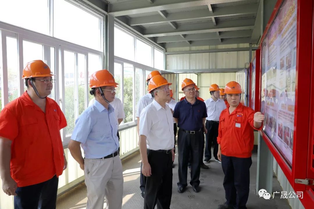 中金岭南韶关冶炼厂锌合金及片锌项目举行开工仪式