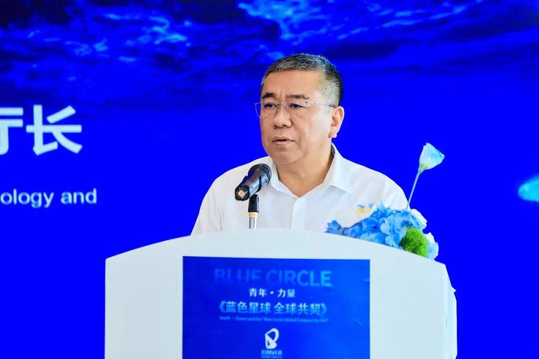 专家学者建言“十五五”海洋经济可持续发展