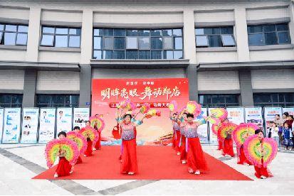 方大特钢双轮驱动 创新成果亮眼