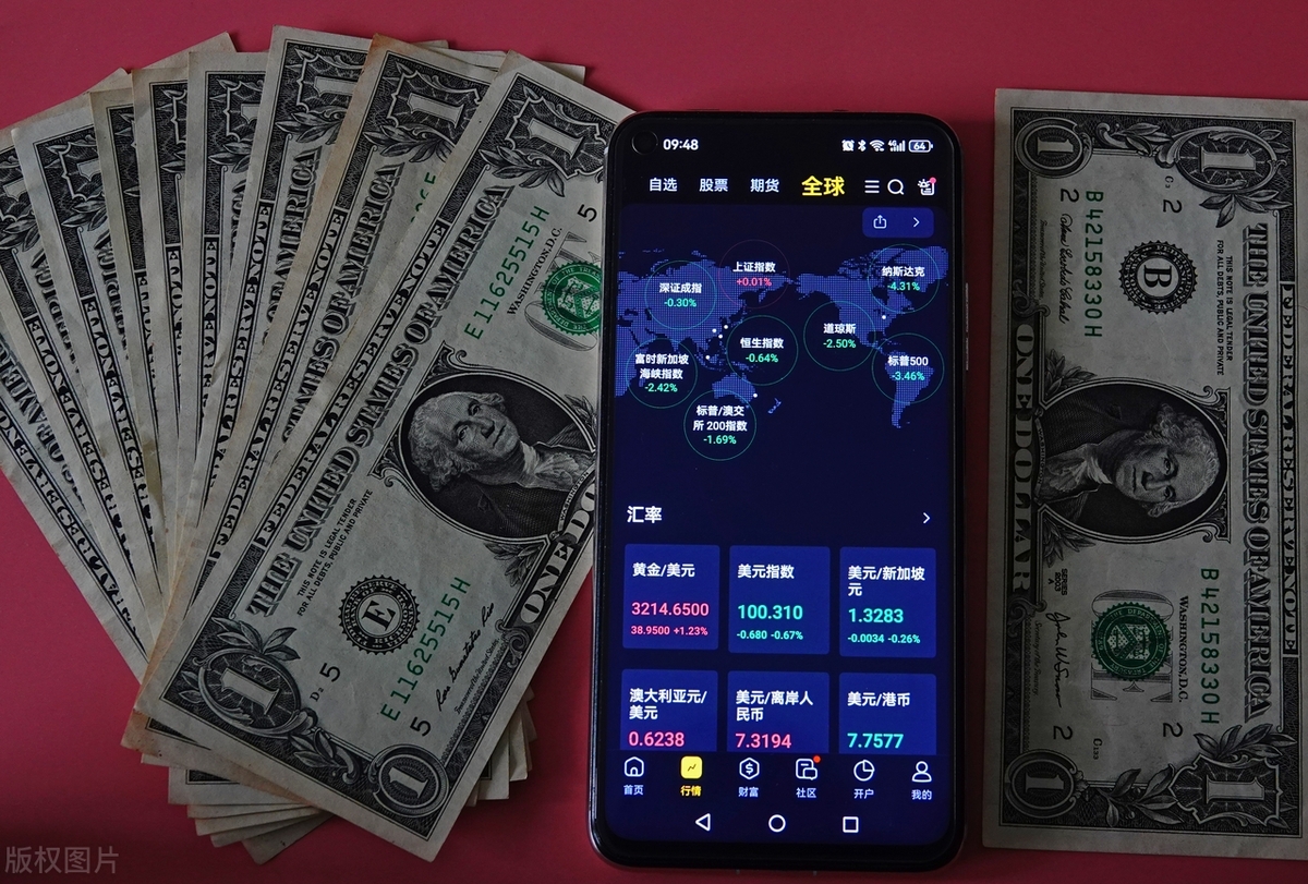 日本遭遇股债汇“三杀”