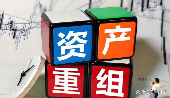 证监会:更大力度推动制度建设 优化上市公司结构 上市公司要用实干实绩赢得市场信任