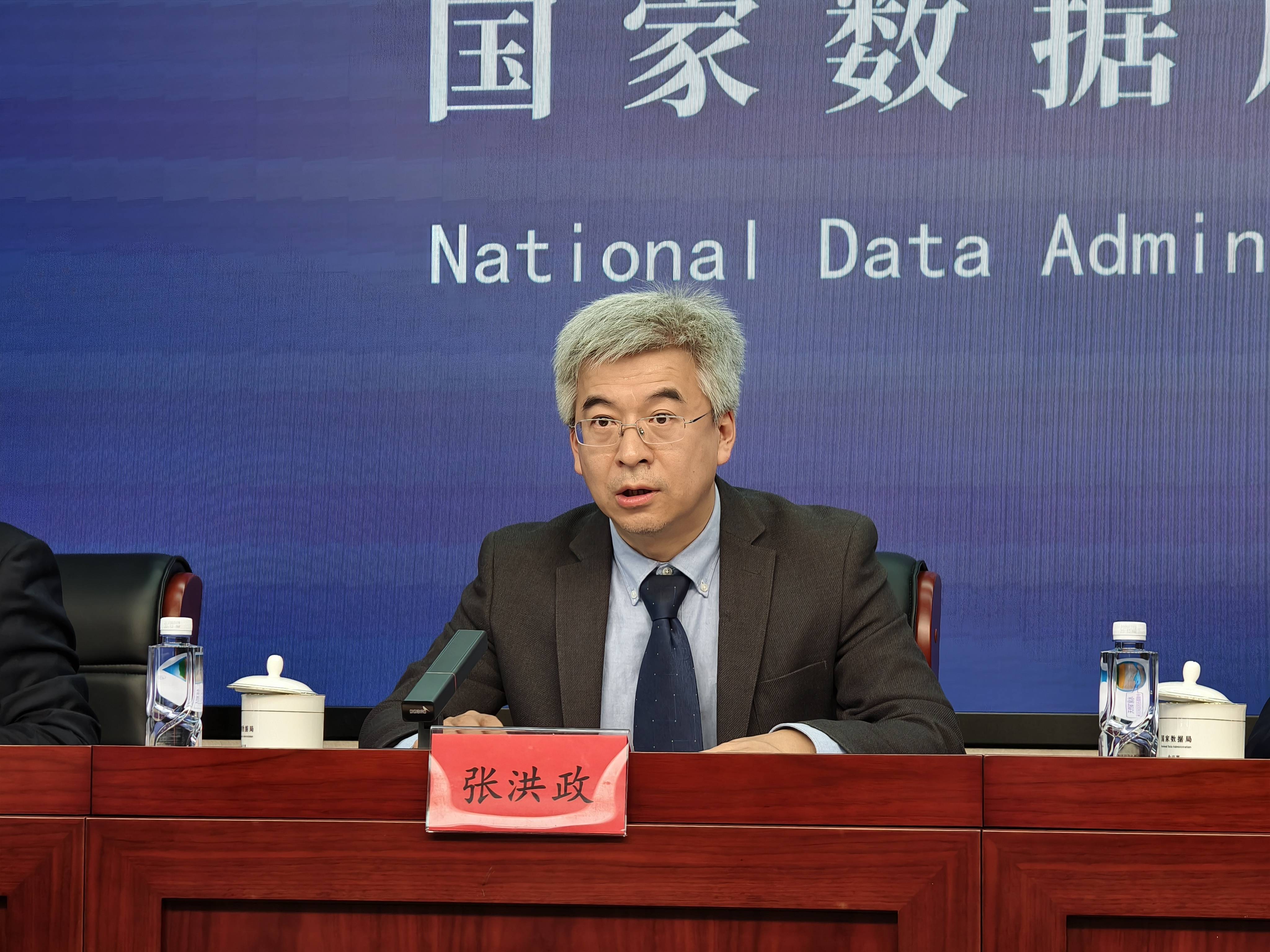 新华社权威快报丨新华社国家高端智库、水利部中国水利水电科学研究院联合发布《安澜兴邦 利民之道——新时代江河战略研究》智库报告