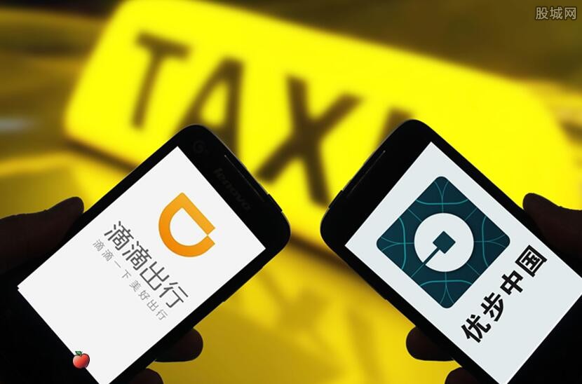 新华视点丨网约车“一口价”:“司乘两难”如何解?