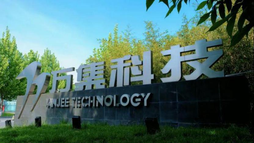 TE中国区总经理张超:深耕中国市场 聚焦新能源、机器人、自动驾驶领域增长机会