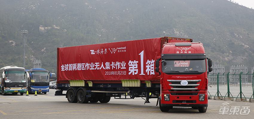 TE中国区总经理张超:深耕中国市场 聚焦新能源、机器人、自动驾驶领域增长机会