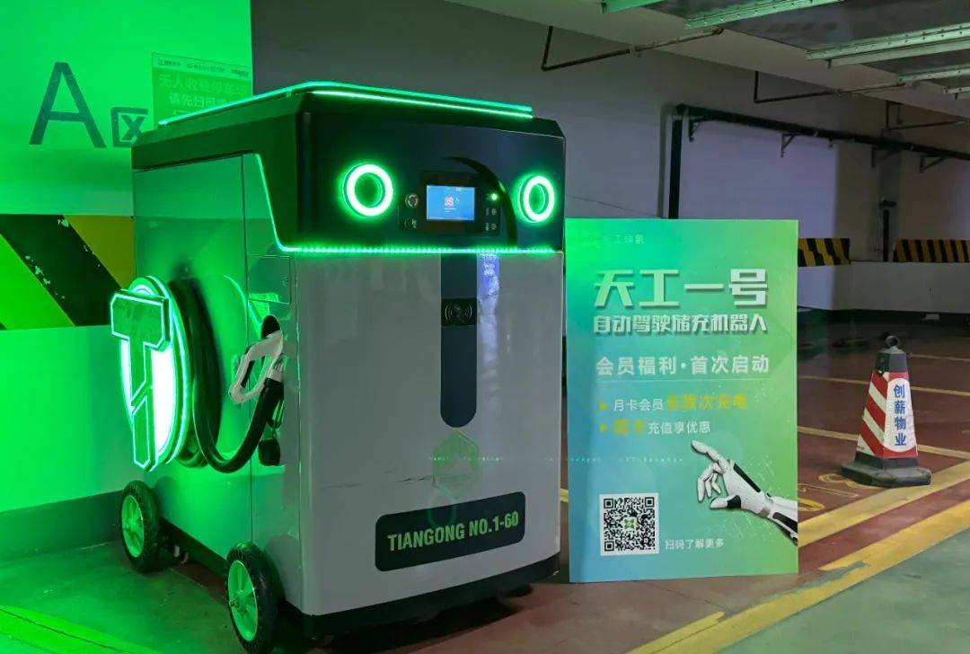 TE中国区总经理张超:深耕中国市场 聚焦新能源、机器人、自动驾驶领域增长机会