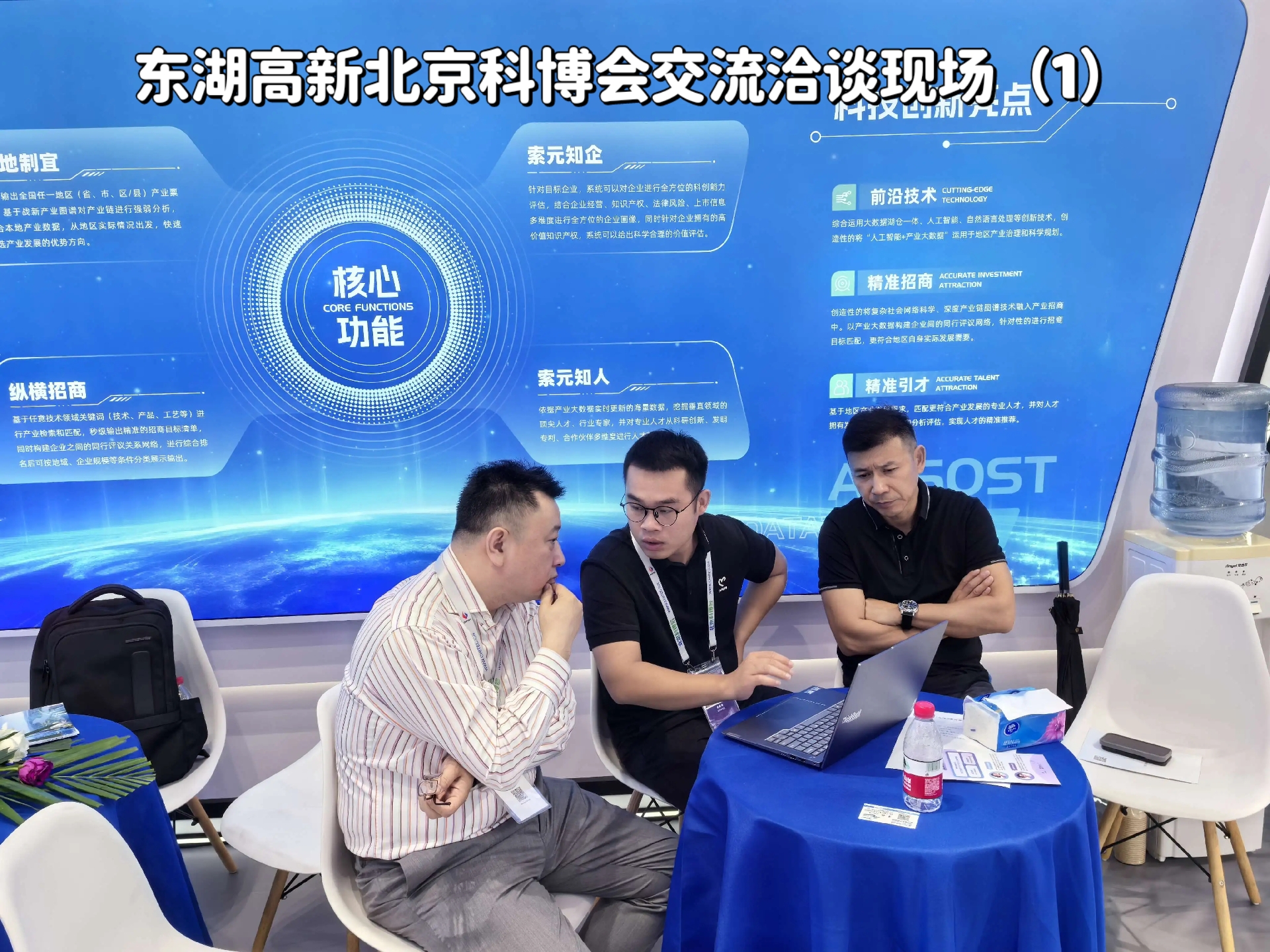 润达基金王维：主观与量化结合 创造稳健收益