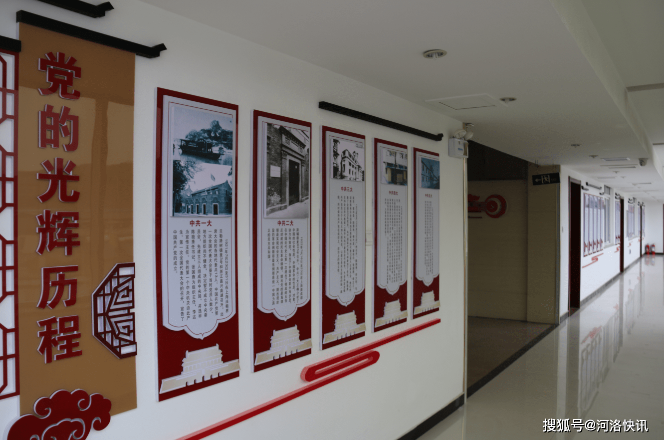 光大永明资产：以创新实践服务地方经济社会高质量发展