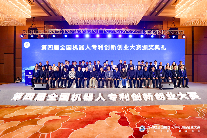 步长制药：子公司保定天浩通过知识产权管理体系监督审核