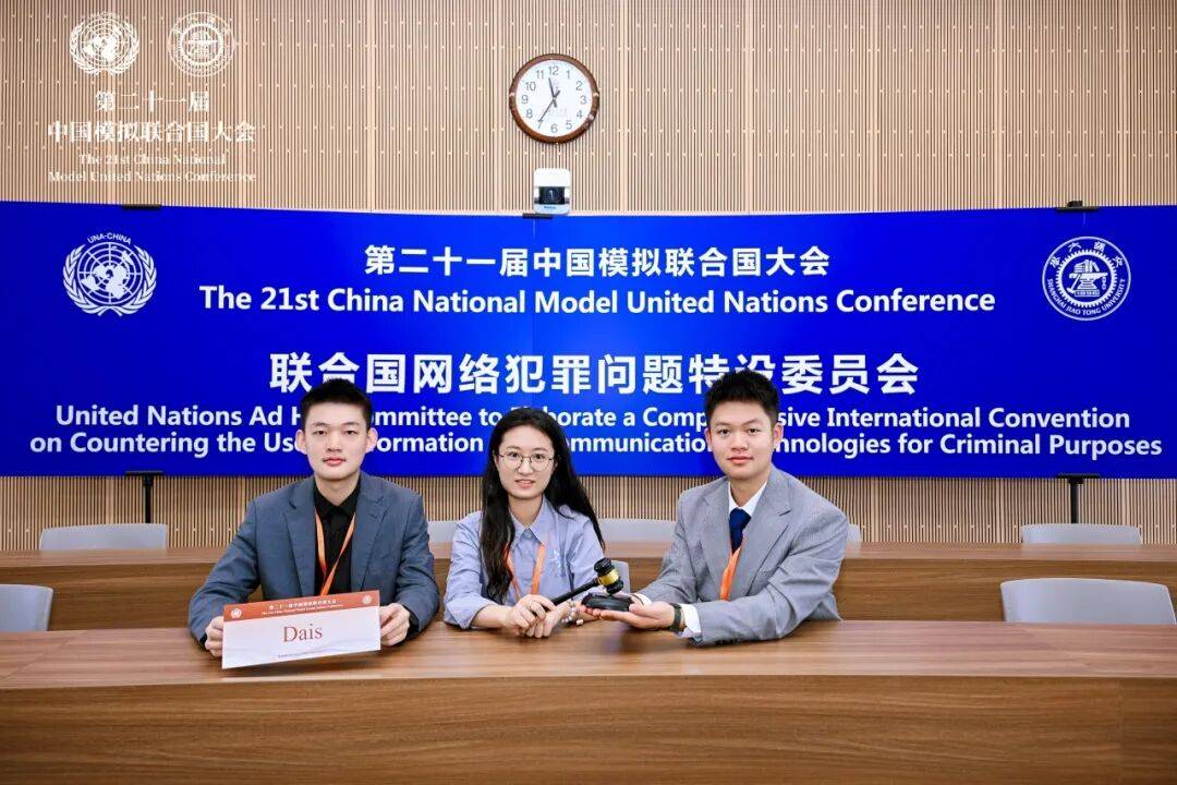 专访|全球旅游业发展潜力巨大——访联合国旅游组织候任秘书长努韦斯