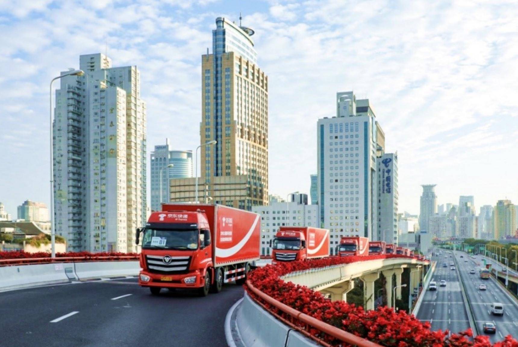 三季度净亏损同比收窄31.2% 蔚来四季度营收预计327.6亿元至340.4亿元