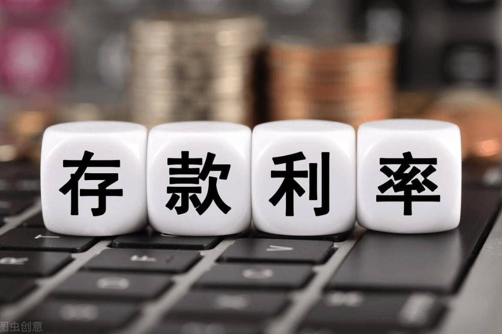 理财产品“挑花眼”背后暗藏同质化内卷