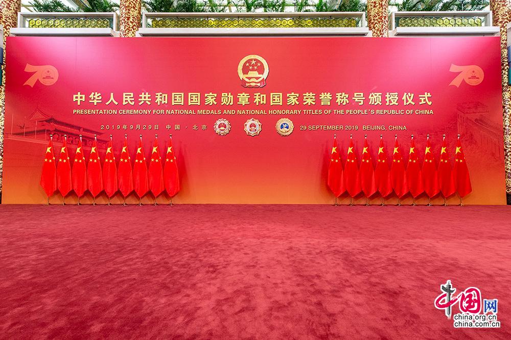 中华人民共和国和汤加王国联合声明(全文)