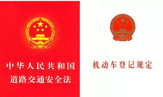 中华人民共和国和汤加王国联合声明（全文）