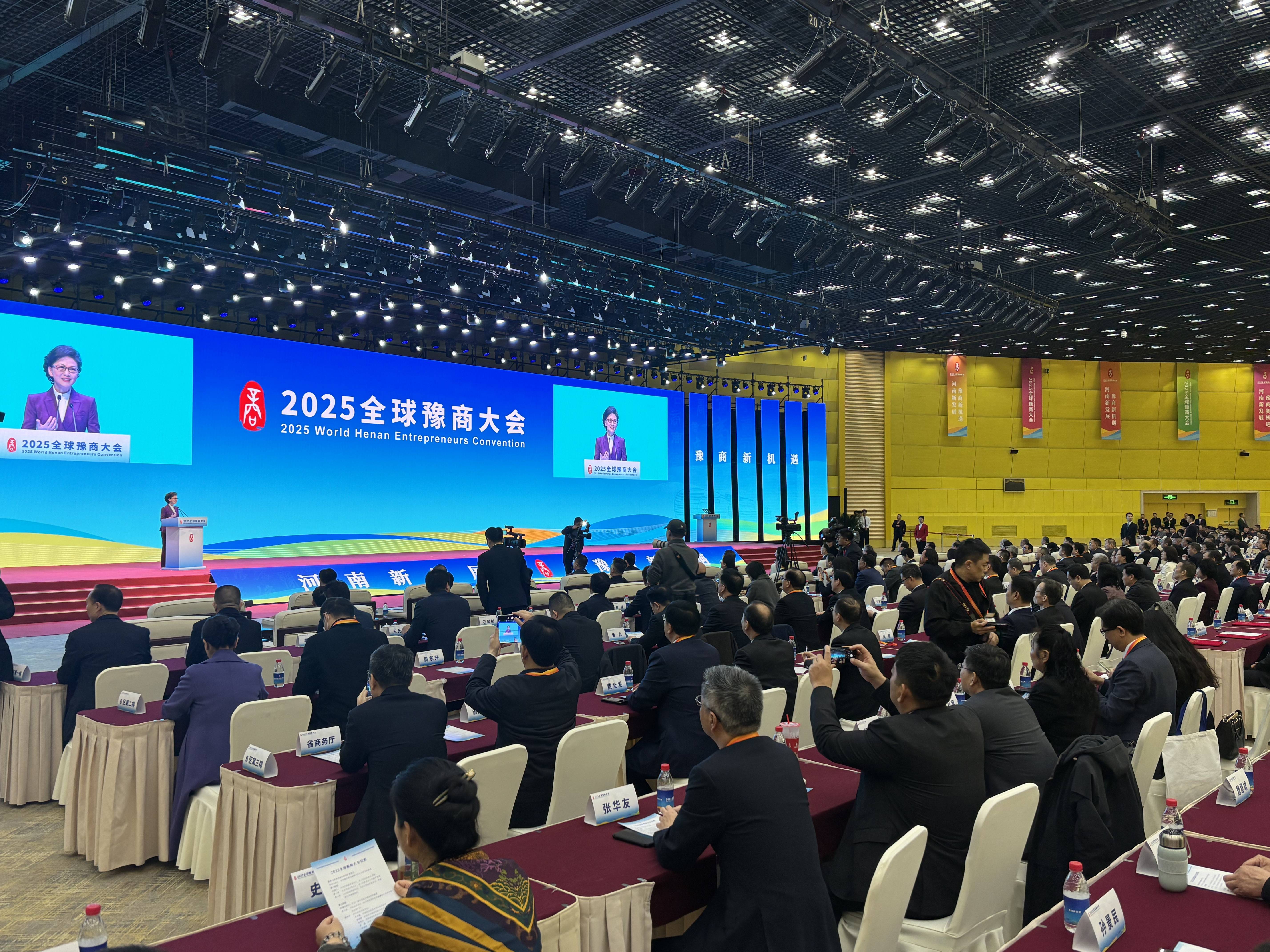 第五届中国新潮品牌大会在沪举行