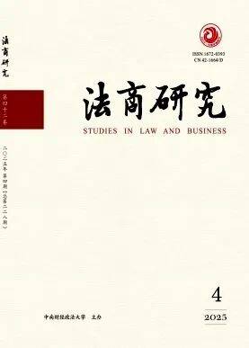 *ST花王：尼威动力拟设立全资子公司 加速西南地区业务发展