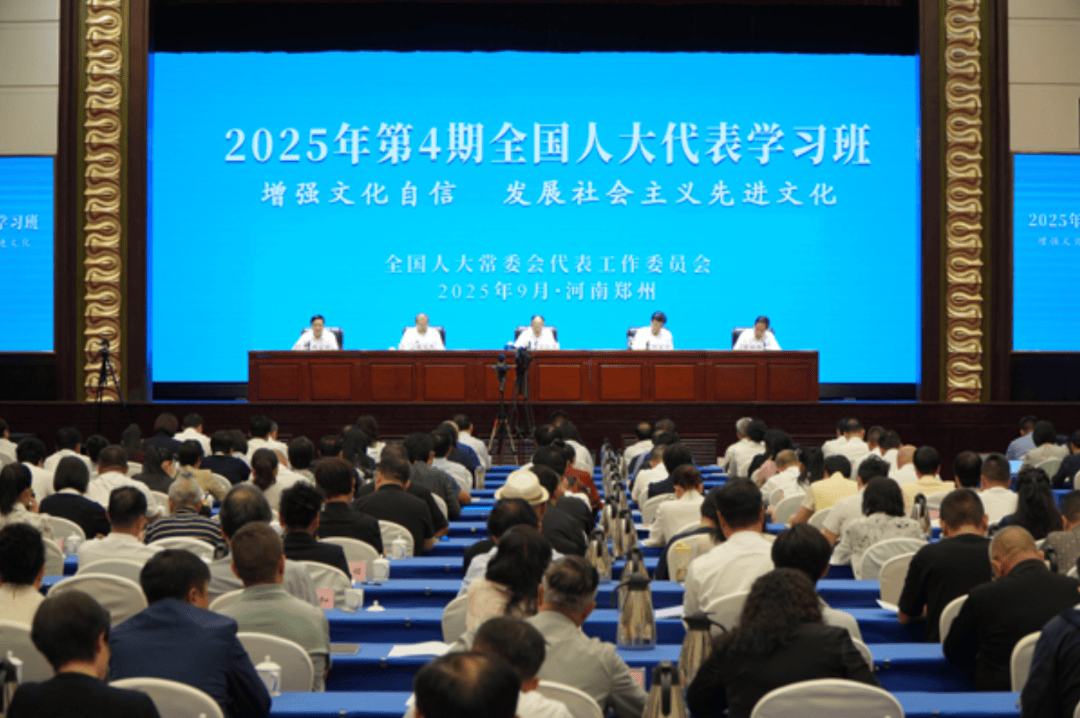 以高质量代表建议办理助力高质量发展——2025年全国人大代表建议办理工作观察