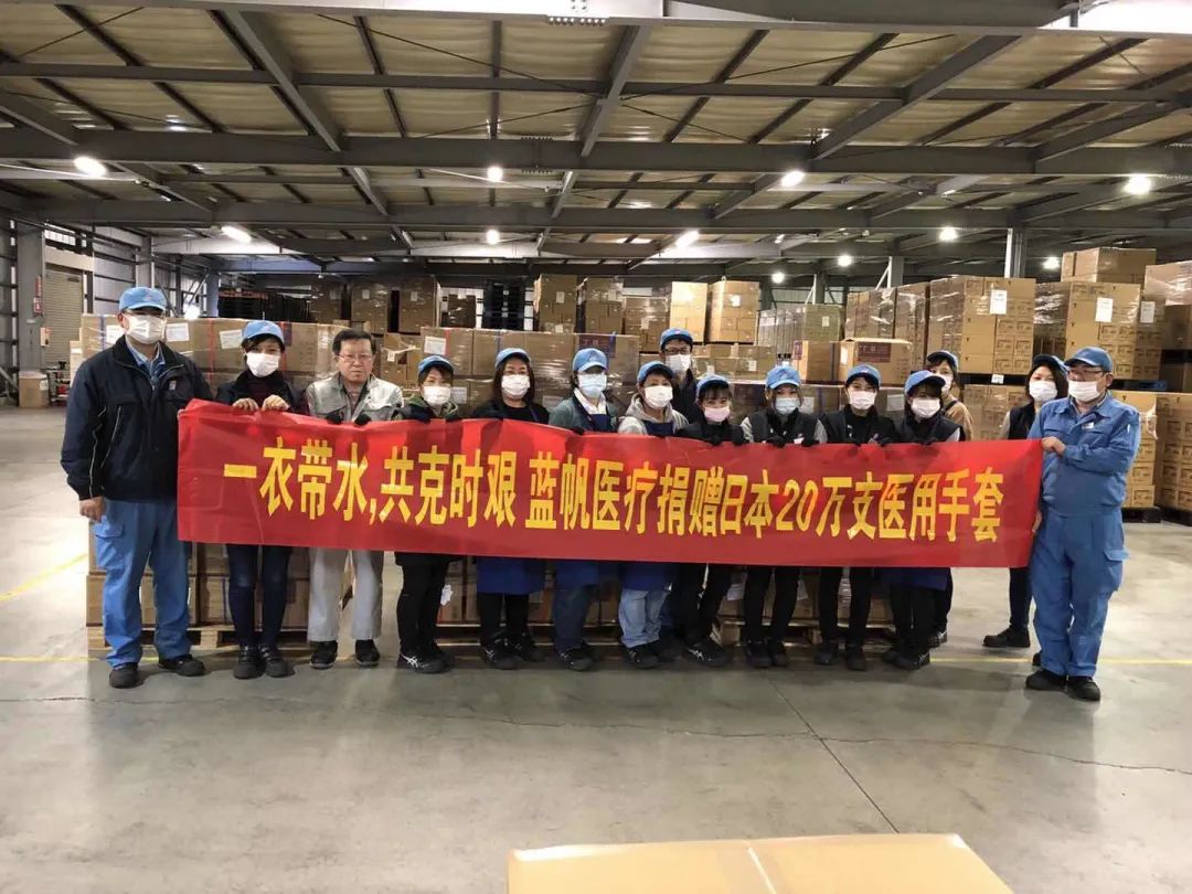 福瑞达荣获“ESG碳中和金牛奖”