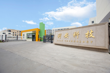 利安隆战略投资斯多福