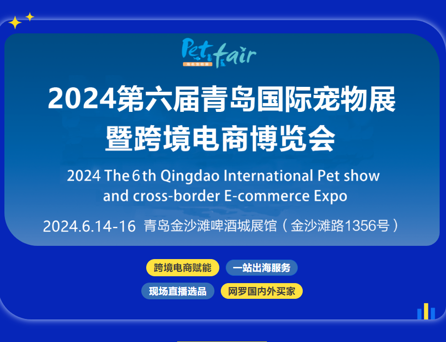 热词看未来丨解锁新机遇!服务业高水平对外开放