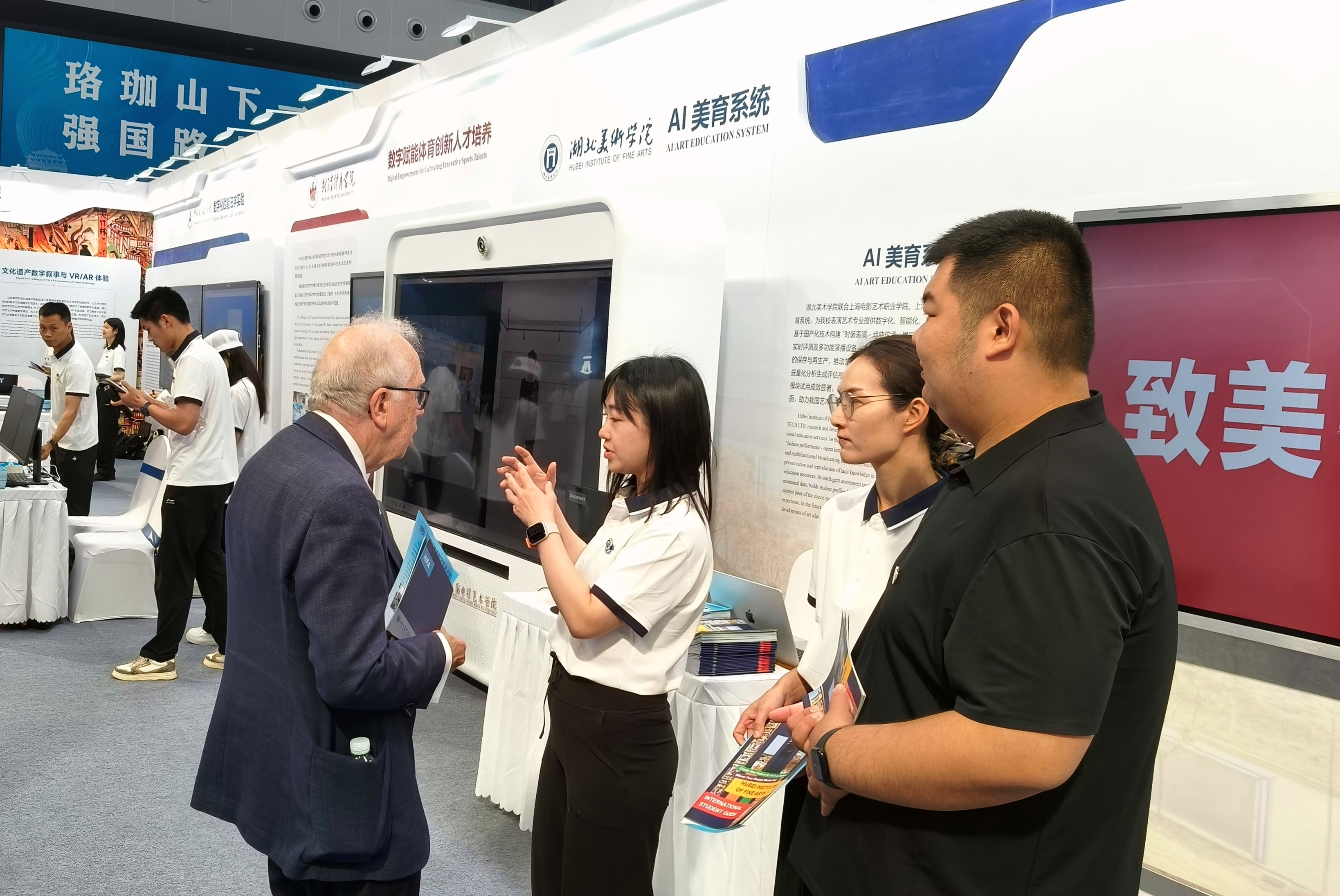 拥抱创新 共筑AI新生态 2025量化行业高质量发展大会举行