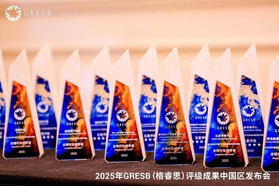 乐歌股份荣膺“ESG金牛奖百强” 绿色智造与卓越治理成就行业标杆