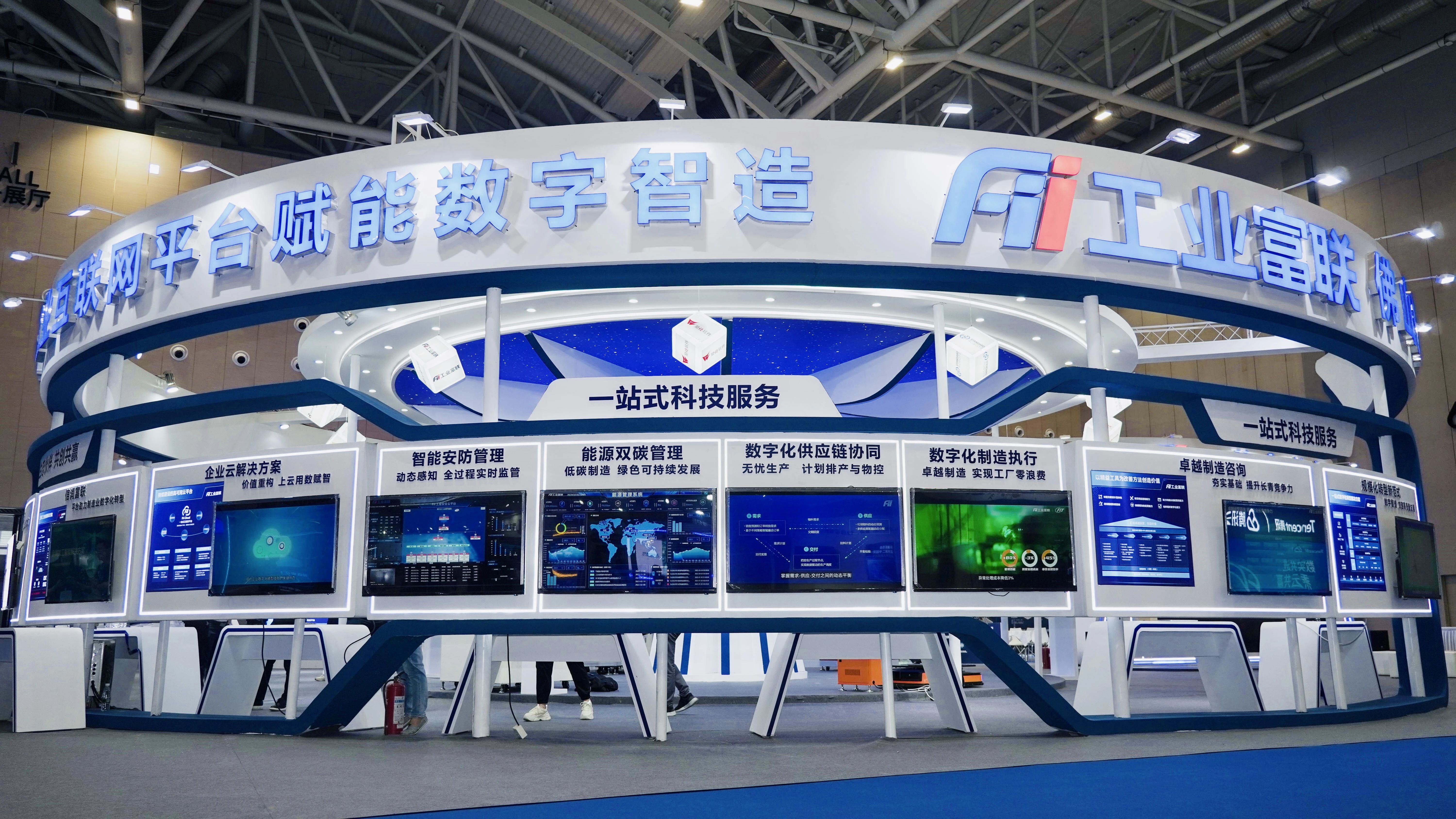 AI算力扩张催生新需求 电力设备企业布局忙