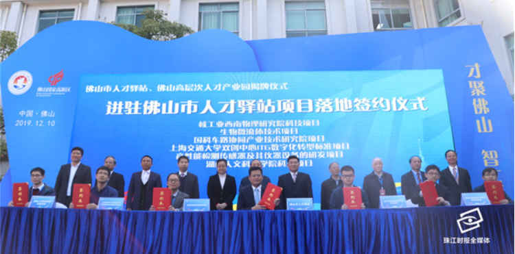 伊之密：举行投资者交流活动 多维度展现公司运营新成果