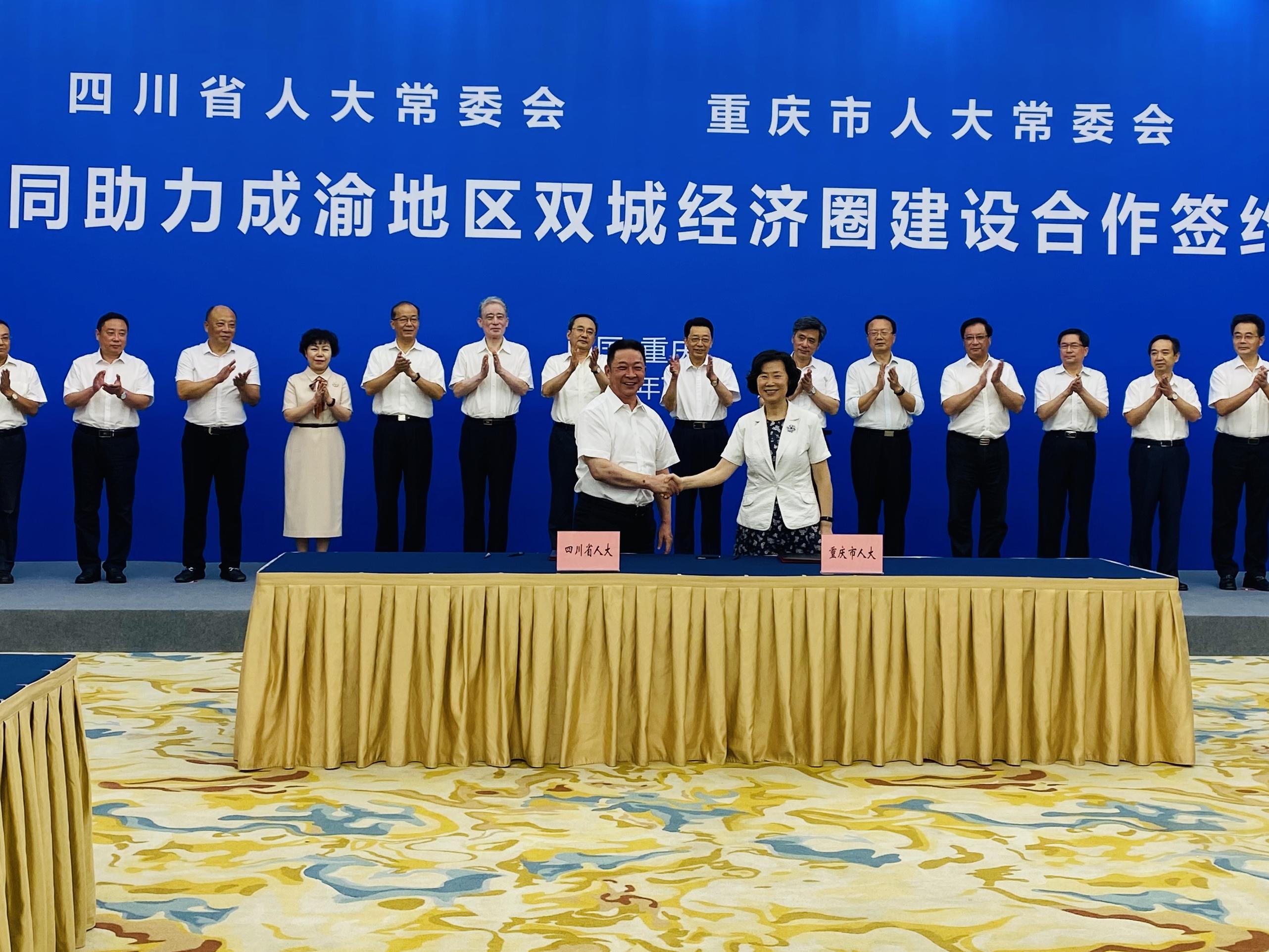 商业不动产REITs试点正积极推进 系列制度规则将尽快印发