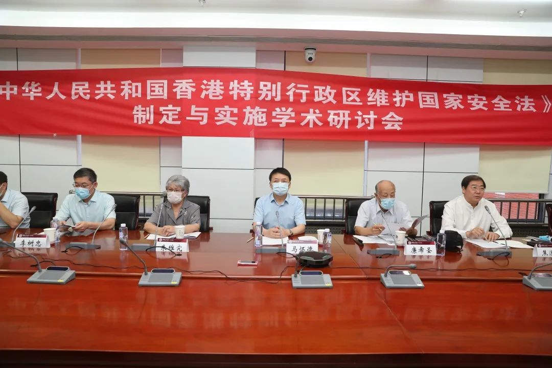 汇聚多方合力 筑牢稳市制度根基