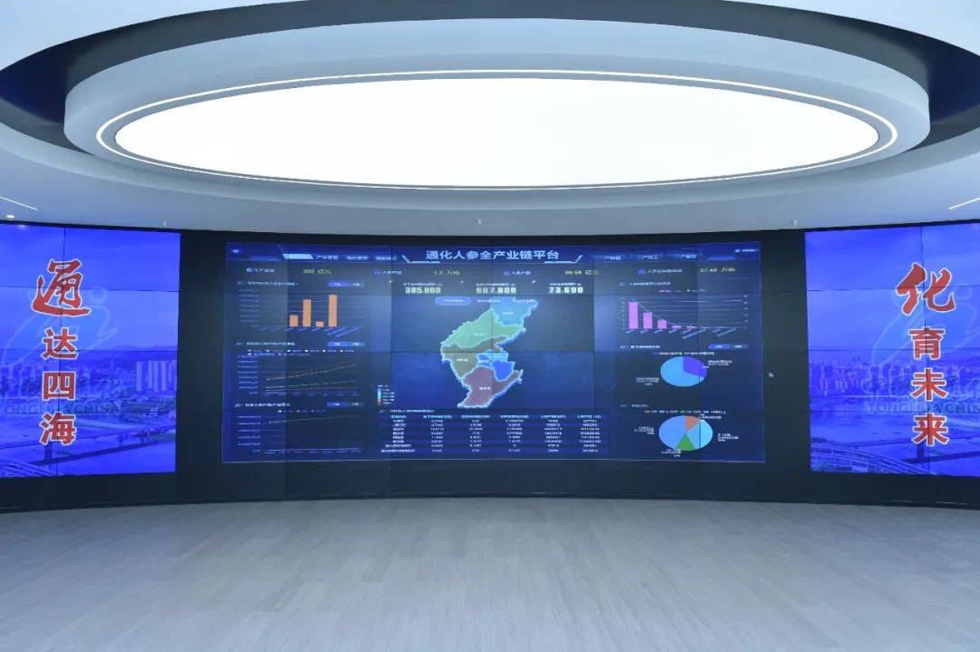 汇聚多方合力 筑牢稳市制度根基