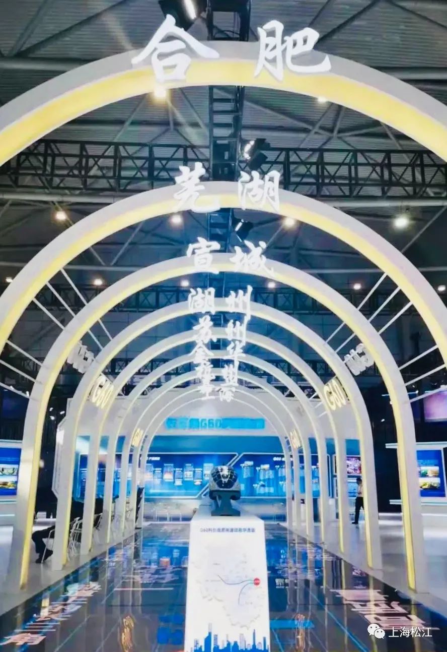 向“世界级”跨越升级 长三角G60科创走廊不断刷新含“新”量