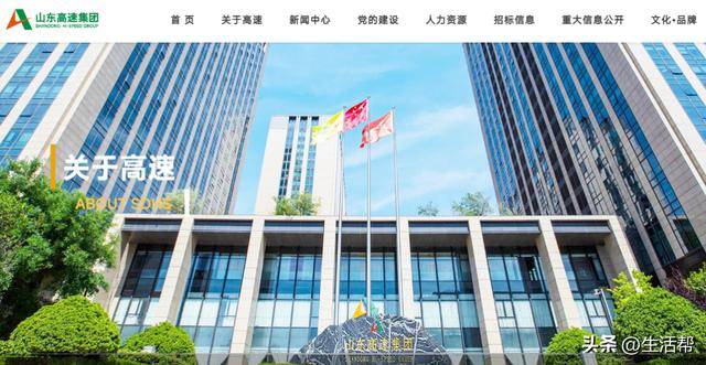 国投集团：多措并举促进上市公司市场认同和价值实现
