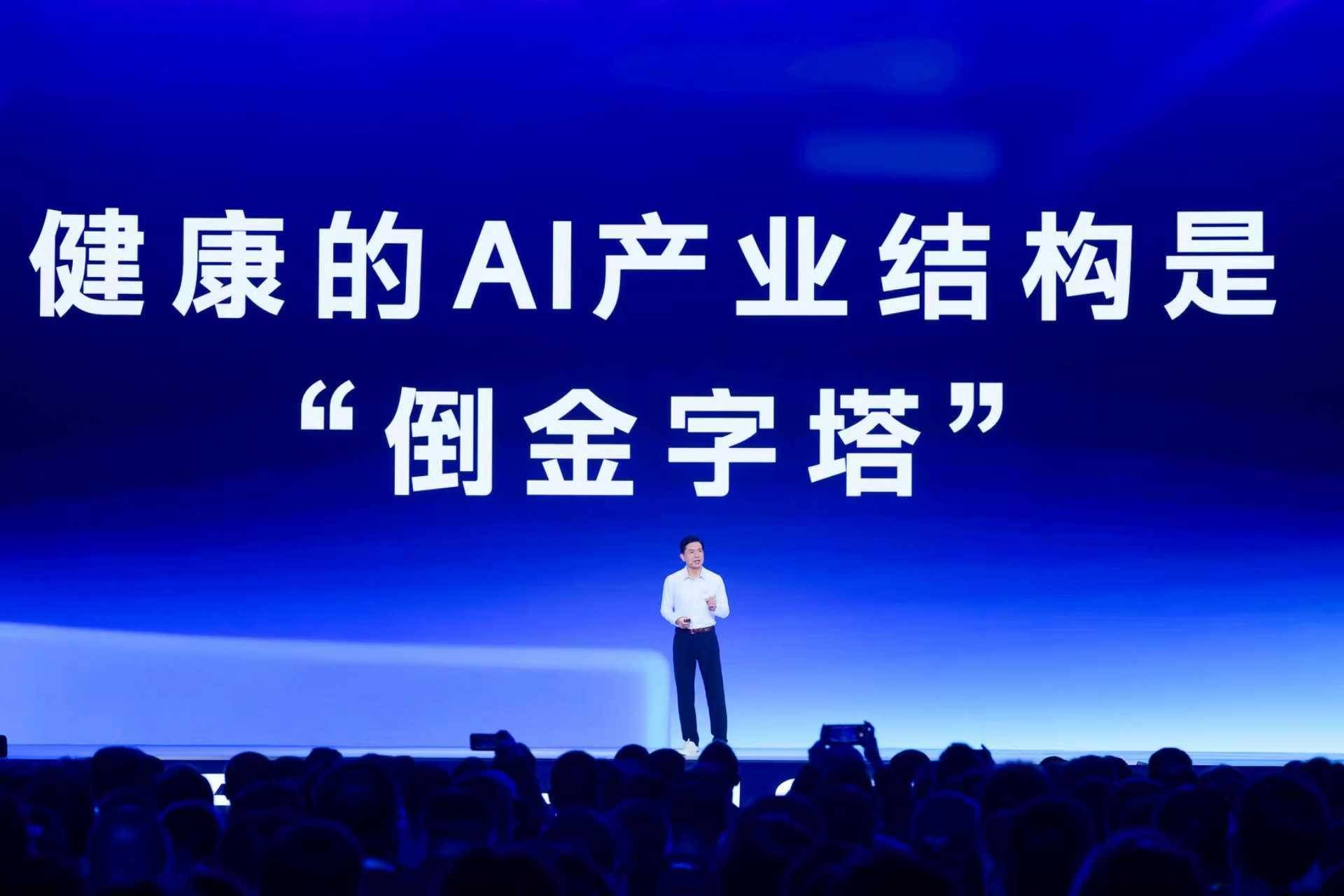 亿道集团:将AI算力转化为实际生产力 共同推进AI技术普惠化进程