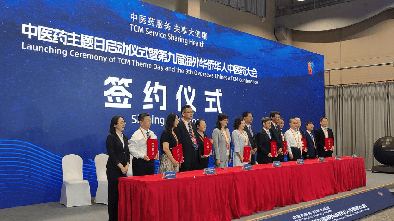 世贸组织总干事：服务贸易将成为未来贸易与发展的核心