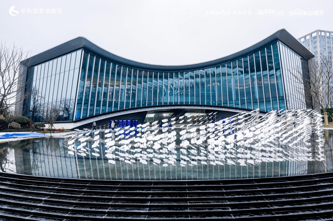 北京怀柔科学城科学设施区域协同中心揭牌仪式暨科学设施推介会在苏州举办