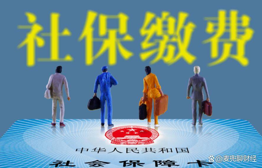 唐霁松:建议继续划转国有资本充实社保基金