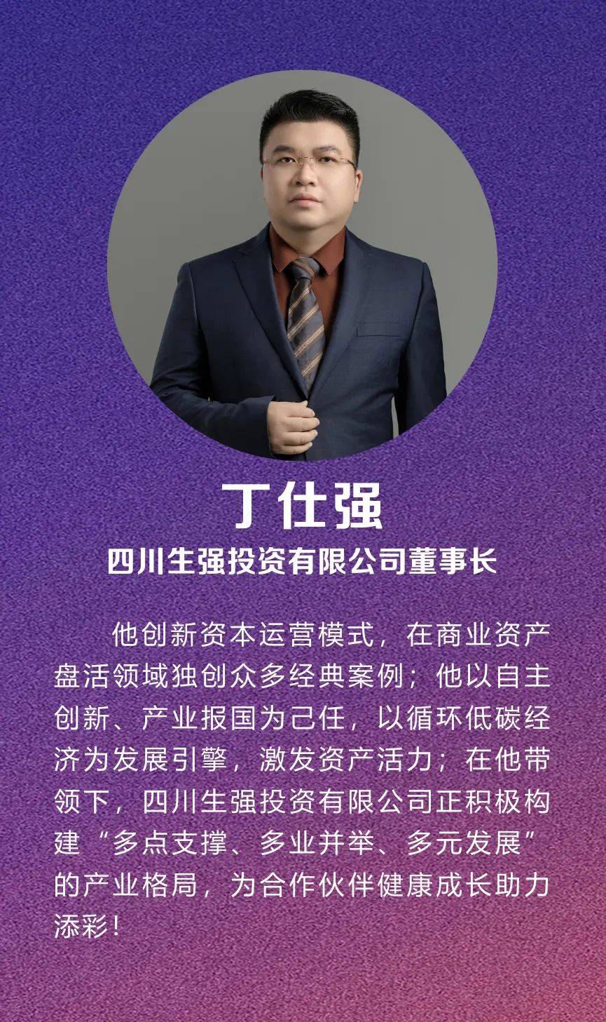 赵宇龙:商业保险在发展养老金融方面具有独特优势