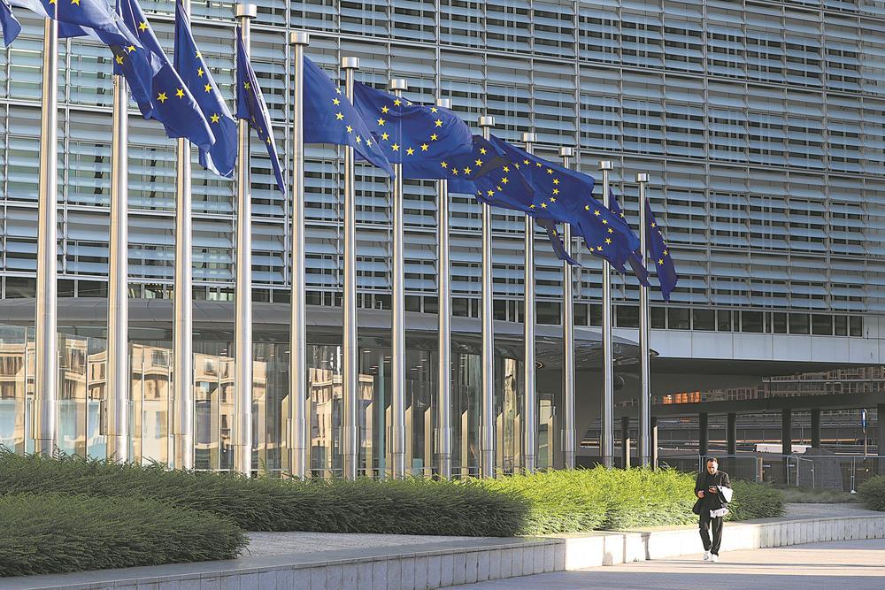 观天下丨欧盟罚“X”，美国“跳脚”