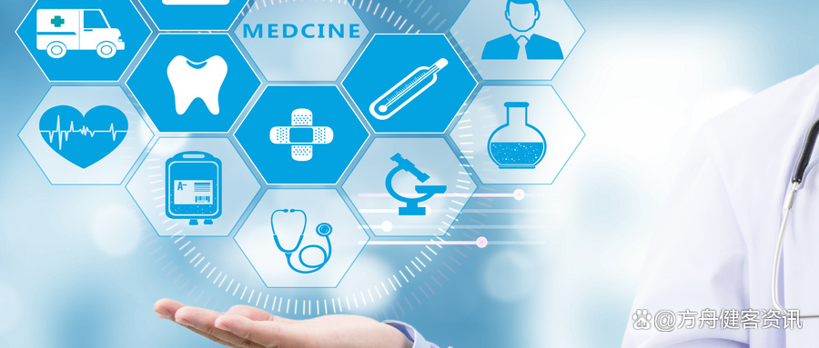 方舟健客:谢方敏任非执行董事 “AI+慢病管理”战略笃定前行